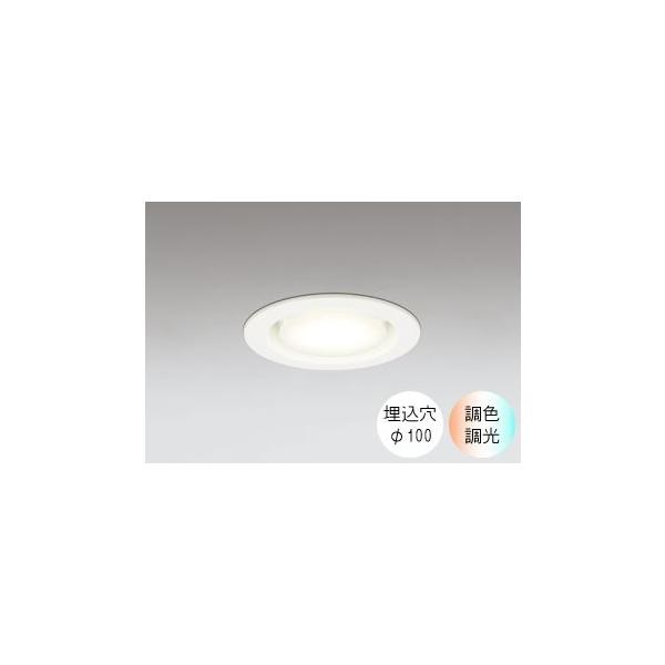 ODELIC ダウンライト 100φ埋込穴 LED電球交換型 100W相当 電球色
