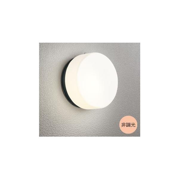 ODELIC シーリングライト 照明器具 LED おしゃれ 玄関 ポーチ