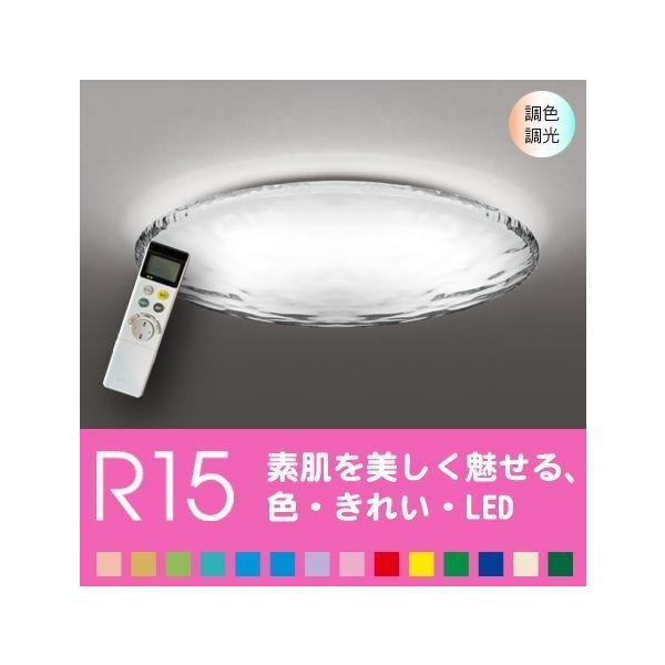 シーリングライト天井 照明器具 LED 12畳 リビング 寝室 色の変化を楽しむ  透明  リモコン付属 調光 調色