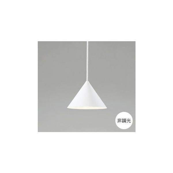 ODELIC ペンダントライト照明 おしゃれ 照明 吊り下げ モダン オレンジ