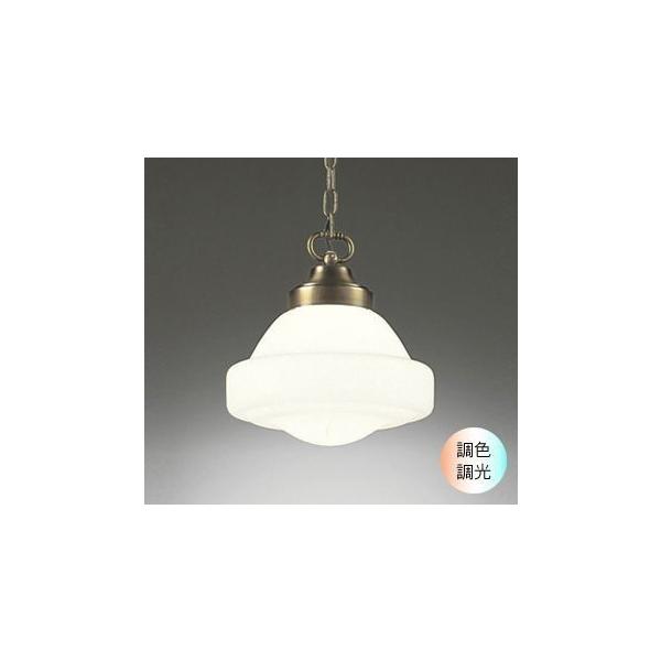 ODELIC（オーデリック） ペンダントライト LED ガラス おしゃれ