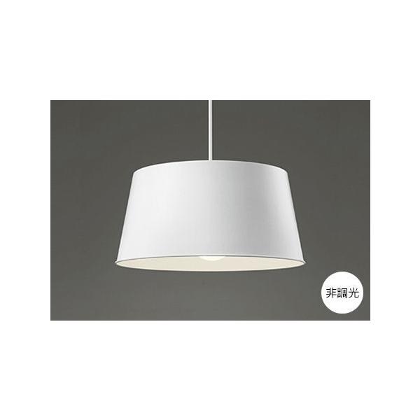 ODELIC（オーデリック） ペンダントライト照明 おしゃれ 照明 吊り下げ