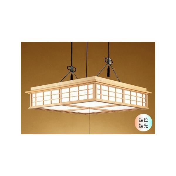 和室天井照明器具 | 和室照明器具 モダン – IZPYR