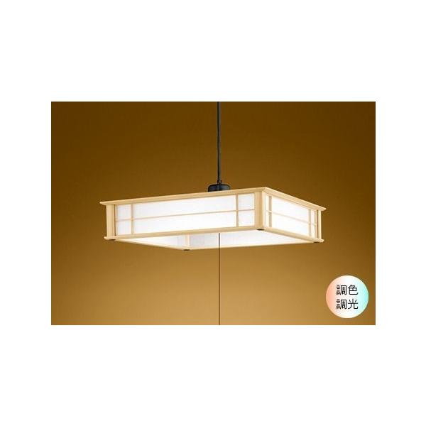 ODELIC ペンダントライト 6点セット ODELIC オーデリックペンダントライト吊り下げライト