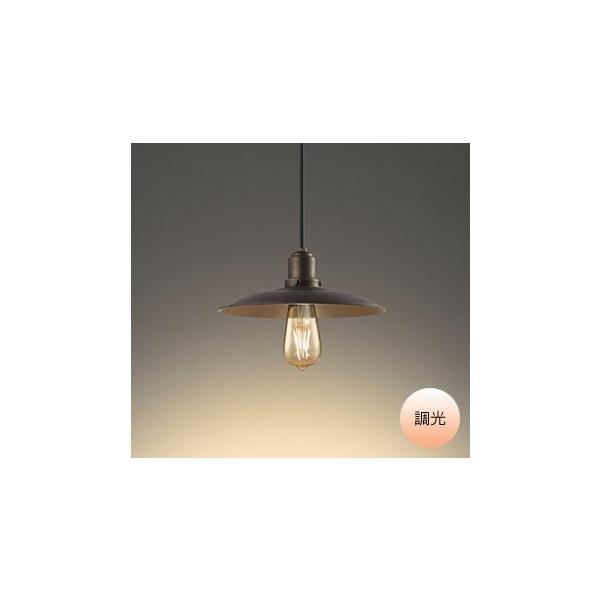 ODELIC（オーデリック） ペンダントライト照明器具 LED 照明 吊り下げ