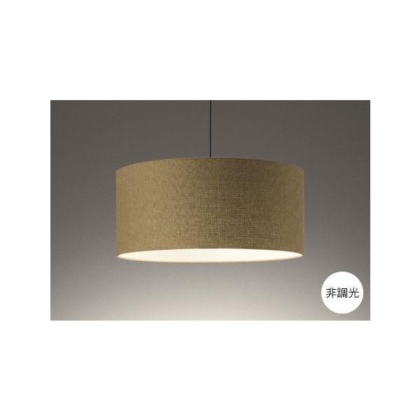 【ほぼ新品】オーデリック LEDペンダントライト OP252604 ODELIC（オーデリック） ペンダントライト照明器具 LED 照明 吊り下げ