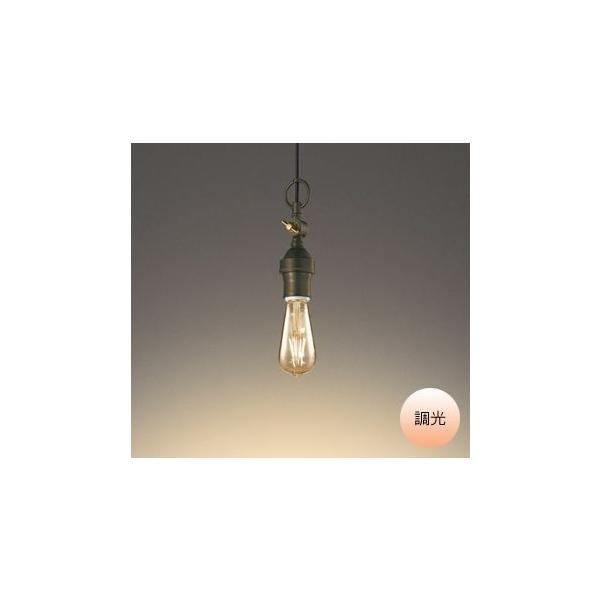 ODELIC（オーデリック） ペンダントライト照明器具 おしゃれ LED 照明