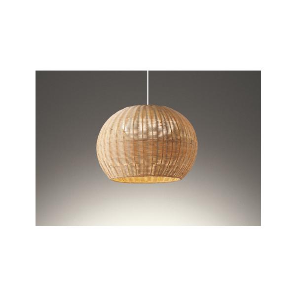 ODELIC（オーデリック） ペンダントライト照明器具 おしゃれ LED