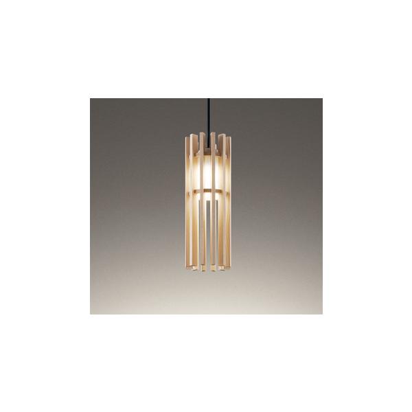 ODELIC（オーデリック） ペンダントライト照明器具 LED ダイニング照明