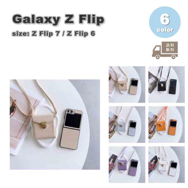 smart-park_2025flip7-20