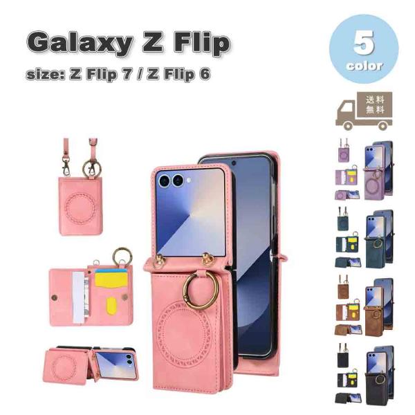 ら　ギャラクシーカップ優勝プロモ2枚セット ら ギャラクシーカップ優勝プロモ2枚セット ら ギャラクシー