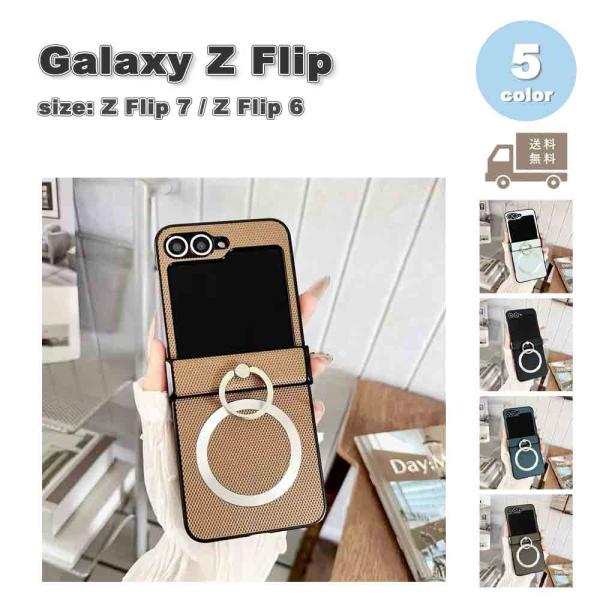 smart-park_2025flip7-27