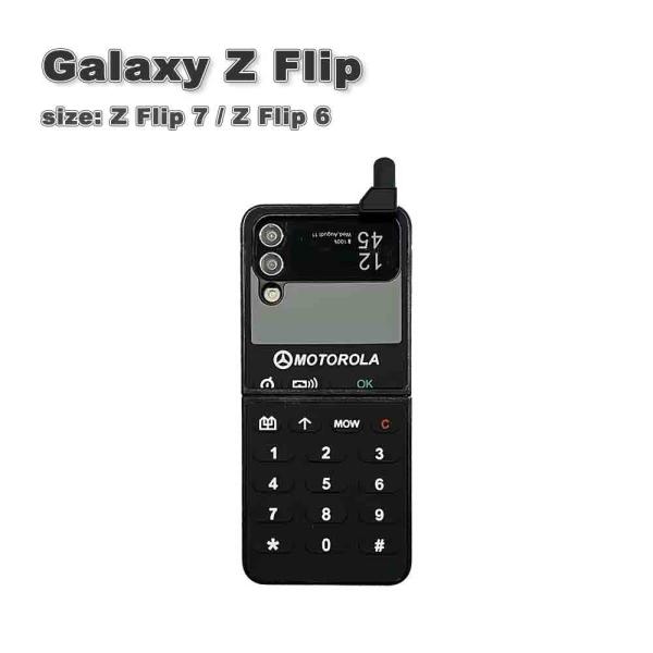 ギャラクシー Galaxy Z Flip7 / Z Flip6 レトロ 携帯 アンテナ 3D ブラック ケース ゼットフリップ 耐衝撃 軽量 カバー 送料無料