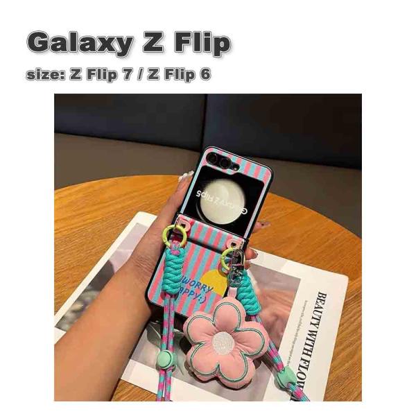 smart-park_2025flip7-35