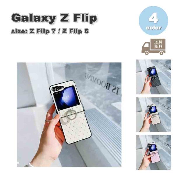 smart-park_2025flip7-45