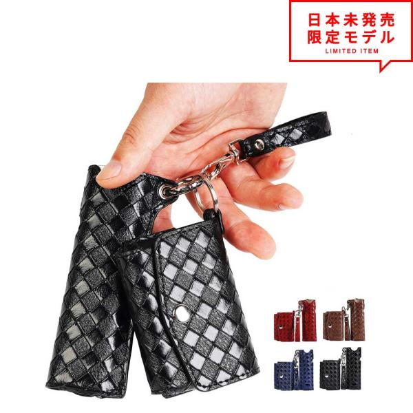 即納 アイコス イルマワン IQOS ILUMA ONE イントレチャート柄 ケース カバー シガレットケース 全面保護 全4色 落下防止 傷つき防止