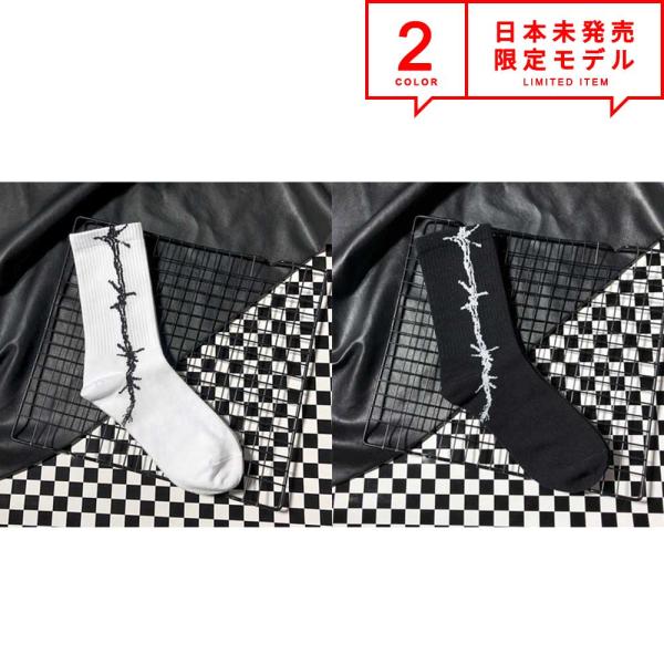 即納 メンズ レディース ミドル丈 ソックス 靴下 有刺鉄線 ワイヤー デザイン 全2色 ストリートファッション