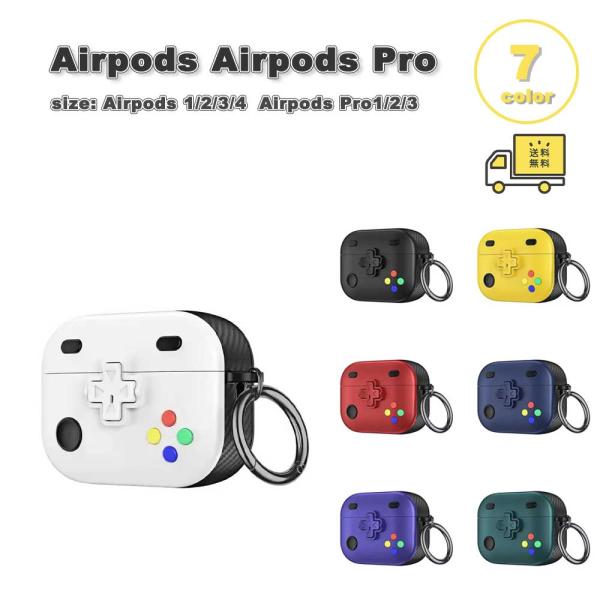 AirPods Pro 3 ケース＆右耳ほぼ新品 (※左イヤホン傷あり動作OK) 楽天
