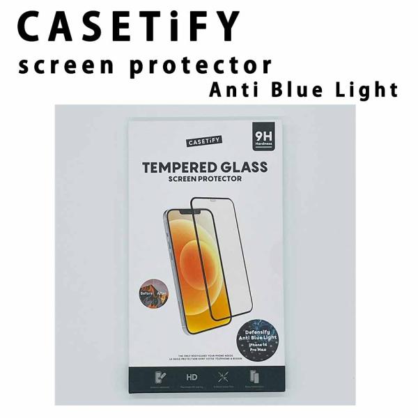 CASETiFY ケースティファイ iPhone15Pro ケース 画面フィルム CASETiFY ケースティファイ ブルーライトカット 強化フィルム