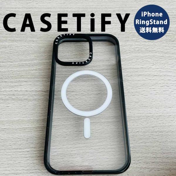 CASETiFY ケースティファイ インパクト リングスタンド ケース CASETiFY ケースティファイ インパクト リングスタンド ケース