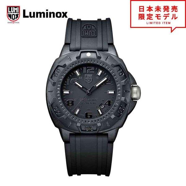 LUMINOX（ルミノックス） 腕時計 0201.BO ブラック リストウォッチ