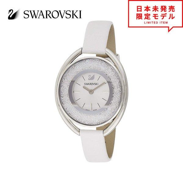 SWAROVSKI ホワイトレザー 時計 Amazon.co.jp: SWAROVSKI (スワロフスキー)スワロフスキー 時計