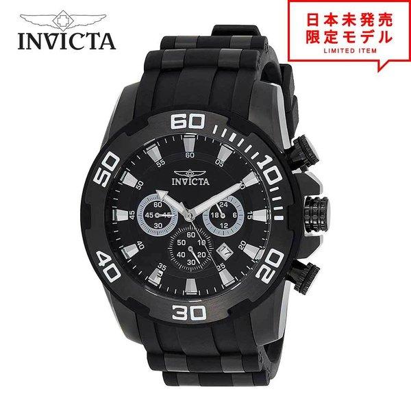 最終値下げ❗️INVICTA ポパイ　ダイバーズウォッチ ブラック 最終値下げ❗️INVICTA ポパイ ダイバーズウォッチ ブラック