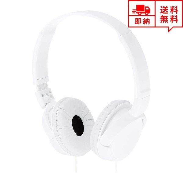 即納 SONY ソニー ヘッドフォン ヘッドホン ヘッドセット 3.5mm