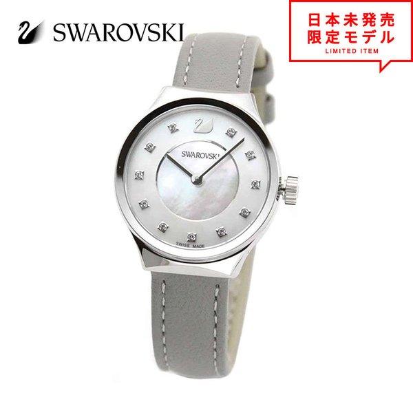 SWAROVSKI（スワロフスキー） レディース 腕時計 リストウォッチ