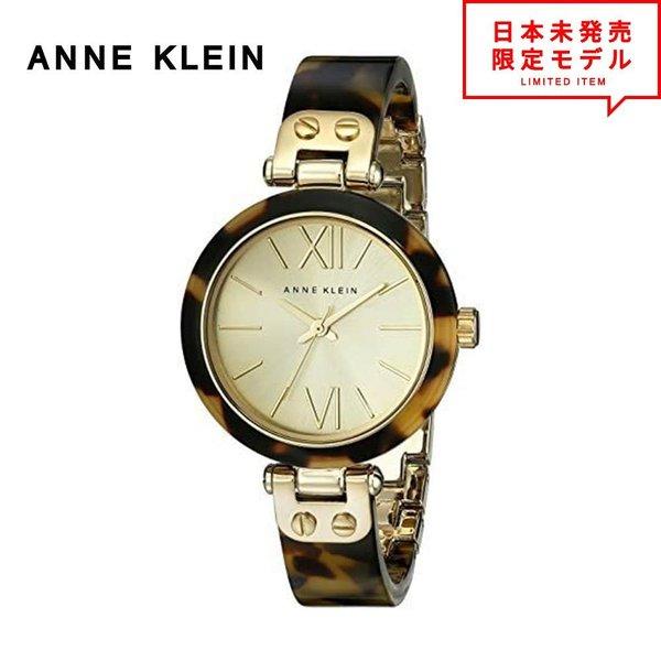 ANNE KLEIN アンクライン レディース 腕時計 リストウォッチ 10