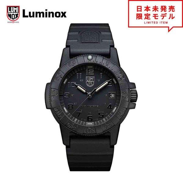 LUMINOX（ルミノックス） 腕時計 XS.0301.BO.L ブラック リスト