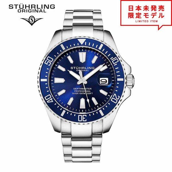 最安値挑戦中！ STUHRLING ORIGINAL ストゥーリングオリジナル メンズ 