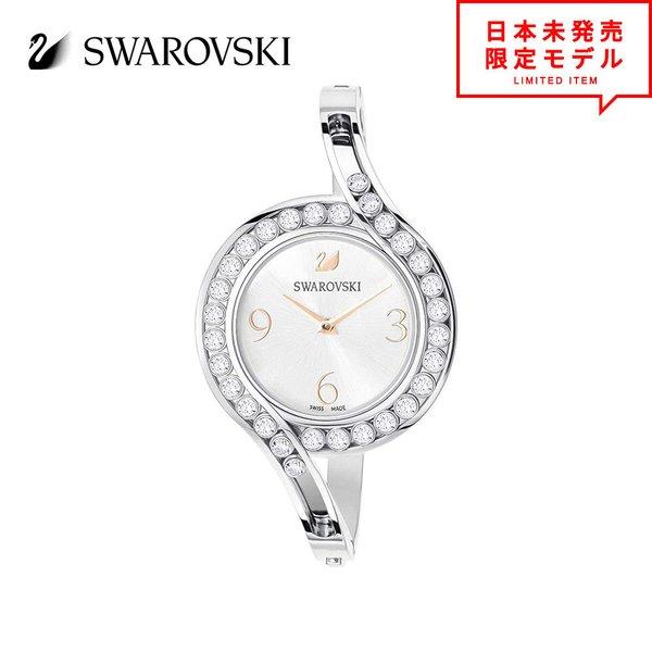 スワロフスキー　リストウォッチ SWAROVSKI 最安値挑戦中！ スワロフスキー レディース 腕時計
