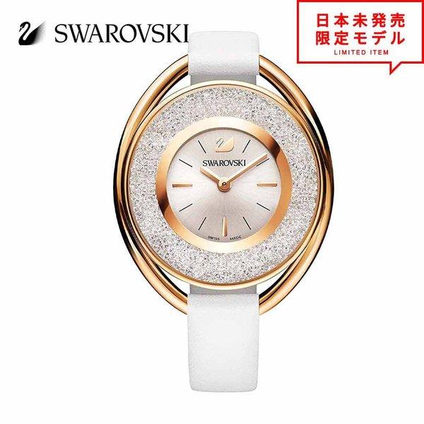 SWAROVSKI（スワロフスキー） レディース 腕時計 リストウォッチ