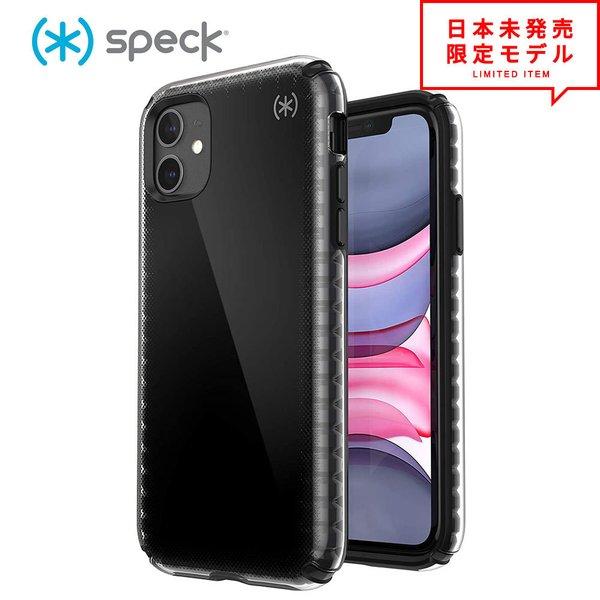 speck スペック iPhone 11/11Pro/11ProMax ケース カバー Presidio2 Armor Cloud ブラック/ブラック