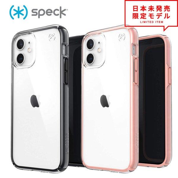 speck スペック iPhone 12/12Pro/12ProMax ケース カバー Presidio Perfect-Clear Impact Geo クリア/ブラック クリア/ロージィーピンク