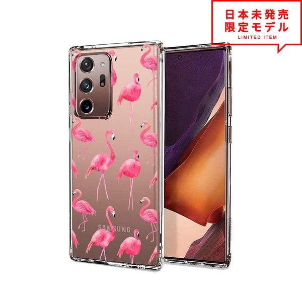 Galaxy ギャラクシー Note20 Ultra 5G ノート20 ウルトラ 対応 SC-53A