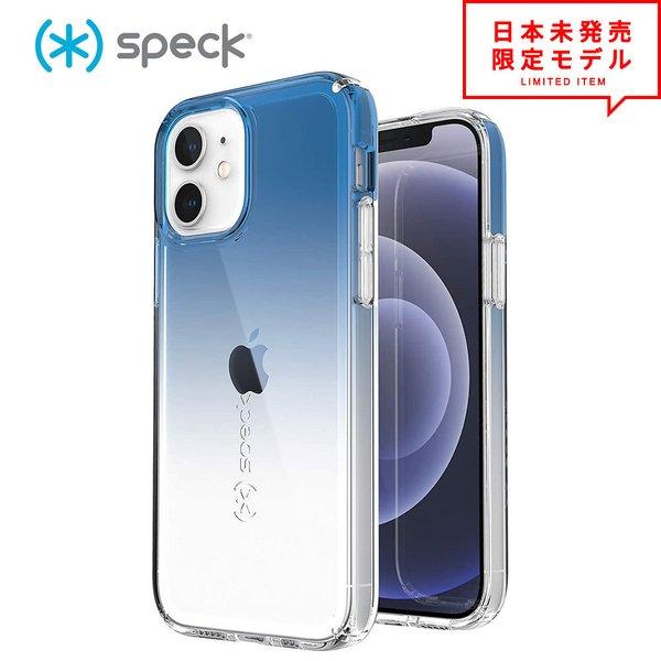 speck スペック iPhone 12/12Pro/12ProMax ケース カバー Gemshell Print カイヤナイト ブルー/クリア グラ―デーション