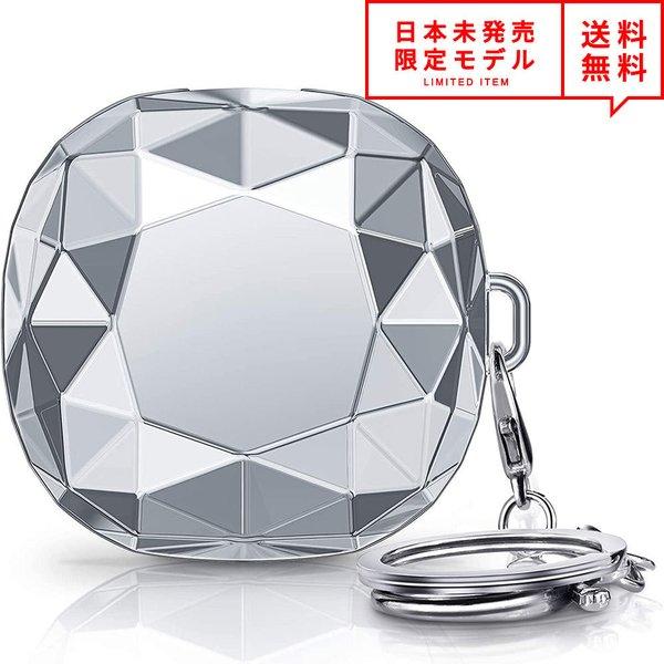 Galaxy Buds Pro/Buds Live 対応 ケース シルバー カラビナ付