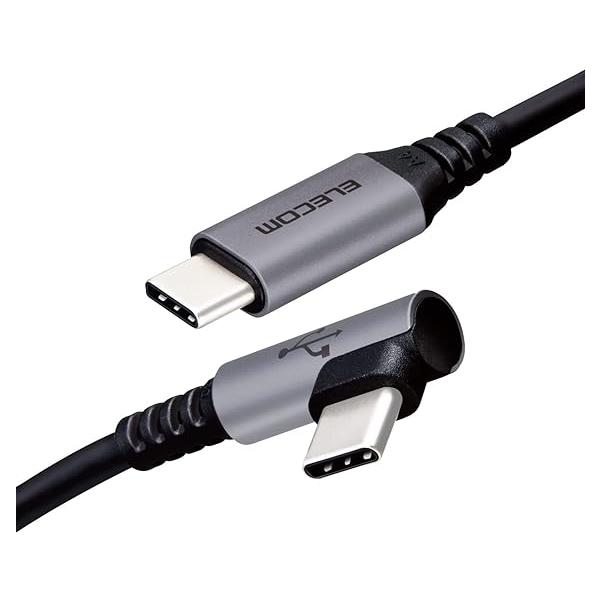即納 iPhone15 充電ケーブル タイプC USB-C & ケーブル 全3種 / 1本
