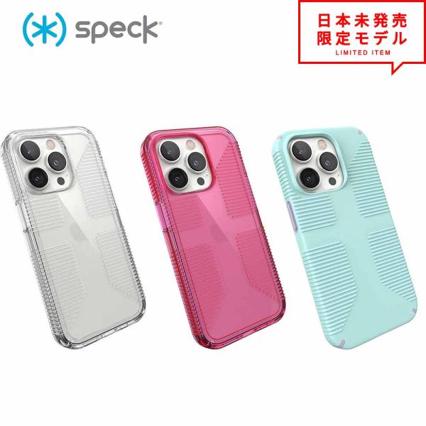 Speck スペック iPhone14/14Pro/14Plus/14ProMax ケース Gemshell Grip 全3色 耐衝撃 スマホケース ワイヤレス充電