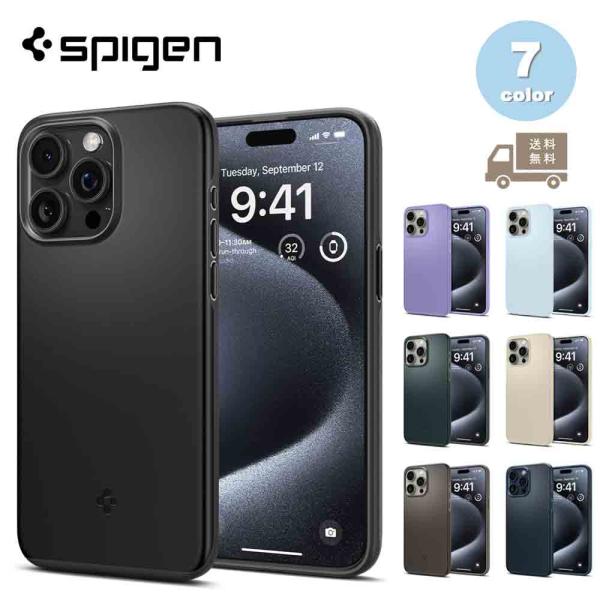 iPhone 256GB グラファイト SIMフリー Spigenケース付き iPhone 256GB グラファイト SIMフリー Spigenケース付き iPhone 256GB