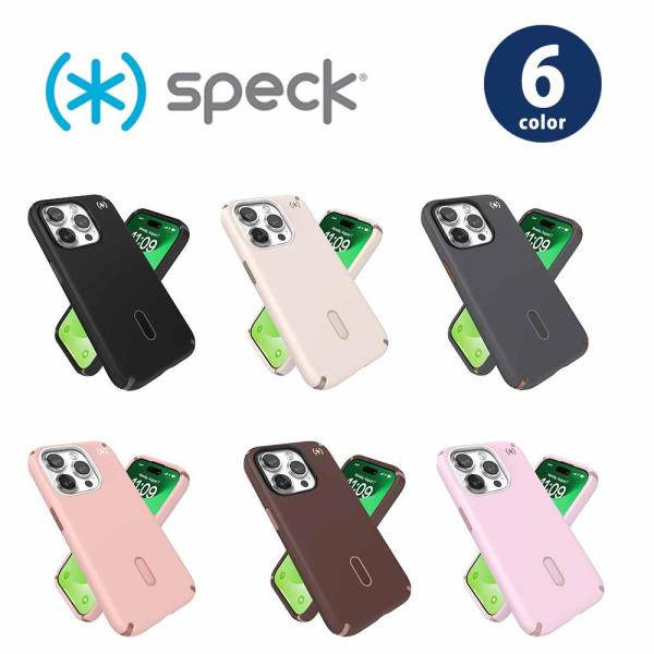 Speck スペック プレシディオ2 プロ 滑り止め MagSafe対応 iPhone15/15Pro/15Plus/15ProMax ケース 全6色 Presidio2 Pro 落下防止 耐衝撃 マグセーフ