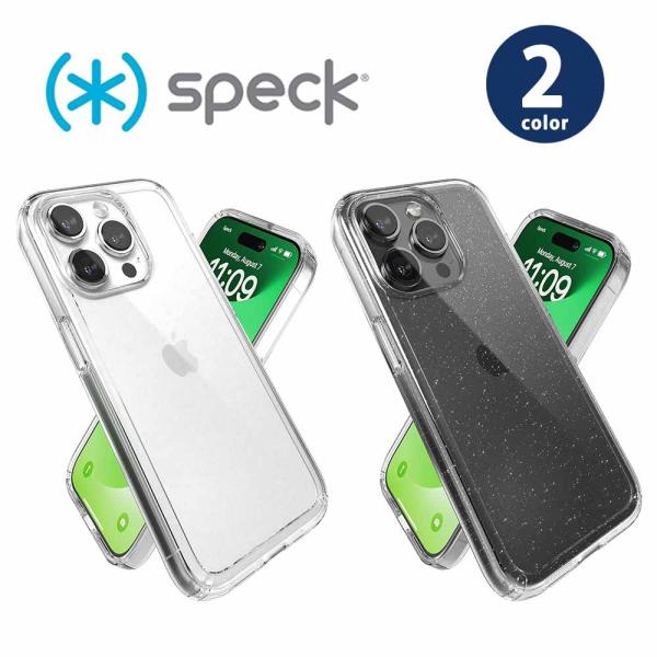Speck スペック ジェムシェル クリア 黄変防止 iPhone15/15Pro/15Plus/15ProMax ケース 全2色 GemShell Clear 落下防止 耐衝撃 マグセーフ