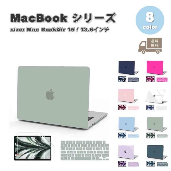 MacBookアクセサリー Eightmen hqdefault.jpg