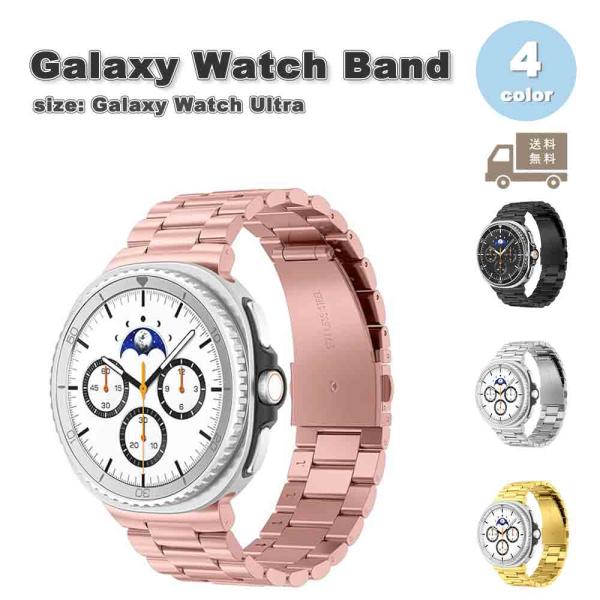ギャラクシー・ヘルフェクト L 4枚セット Galaxy Z Fold4 5G SCG16 SC-55C ケース 全面保護 ギャラクシー