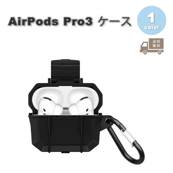 27 Air Pods 3用 ケース ブラック 耐衝撃 ワイヤレス充電対応 Amazon.co.jp: Spigen Airpods 第3世代 ケース AirPods 3 ケース iPod