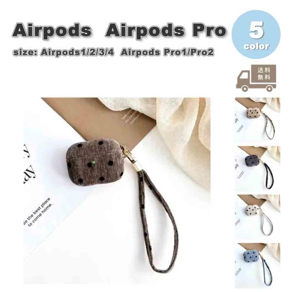 smart-park_earphone2024-14
