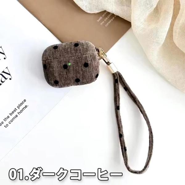 smart-park_earphone2024-14_1_d_20241029195912