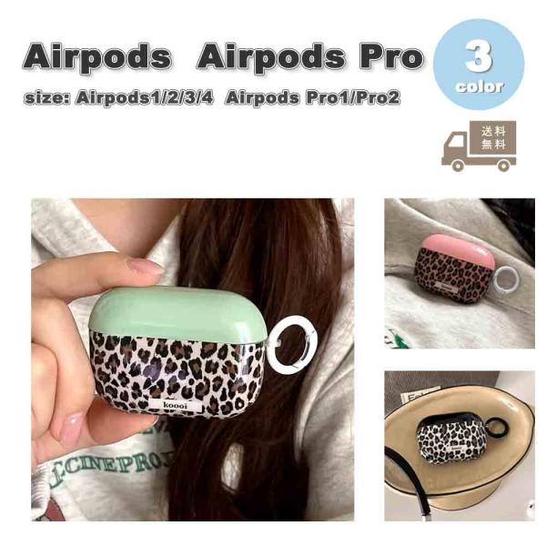 smart-park_earphone2024-34